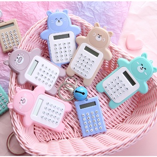 Móc khoá máy tính MT4 dễ thương