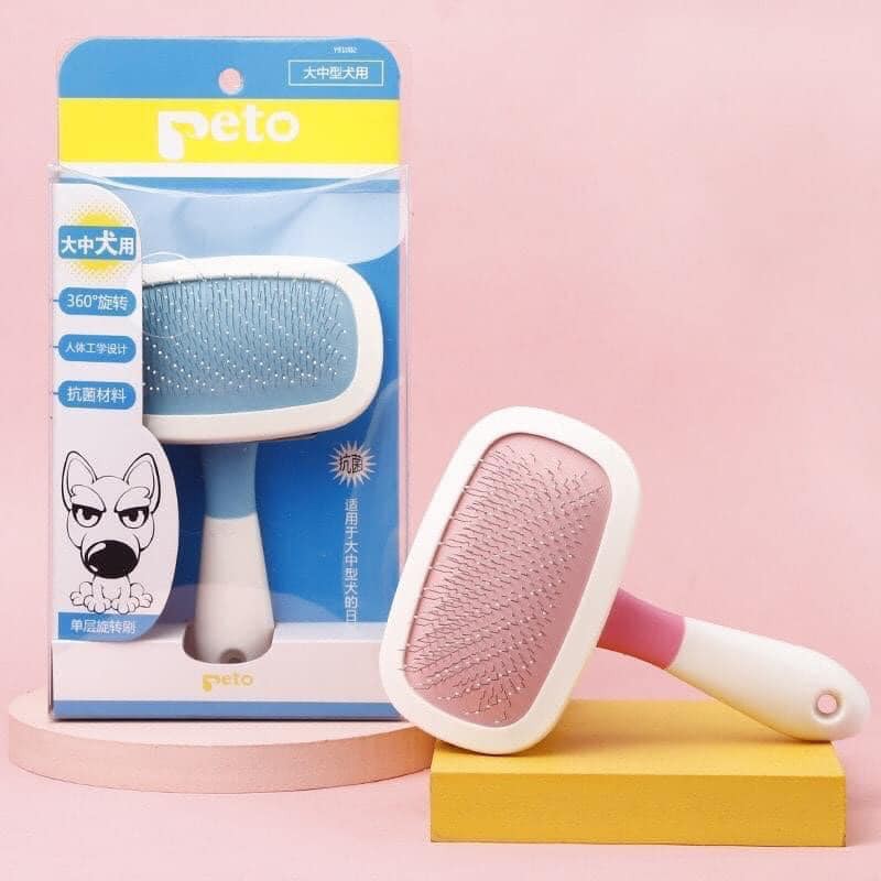 Peto Lược chải lông xoay 360 độ cho chó mèo