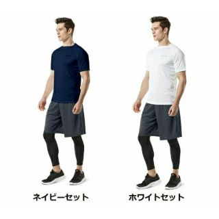 Quần thể thao nam mix trong shorts xuất Hàn