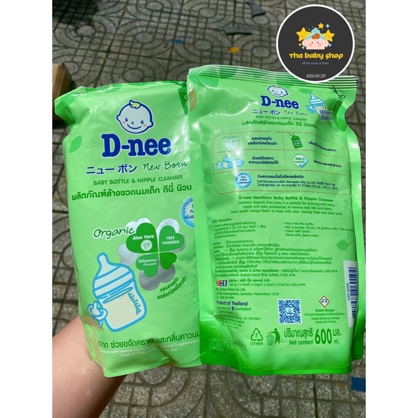 NƯỚC SÚC BÌNH SỮA D-NEE