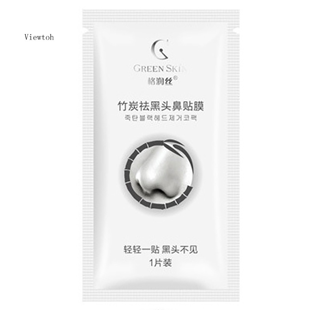 Miếng dán lột mụn đầu đen thu nhỏ lỗ chân lông chiết xuất than hoạt tính | BigBuy360 - bigbuy360.vn