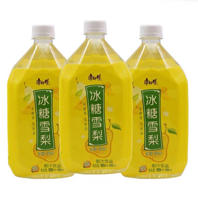[ Sẵn ] COMBO 3 Nước ÉP LÊ, ĐÀO (1 chai = 1 lit = 1000ml )