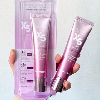 Kem Retinol X5 Elastin Cream 30ml Trẻ Hóa Da Chính Hãng Hàn Quốc