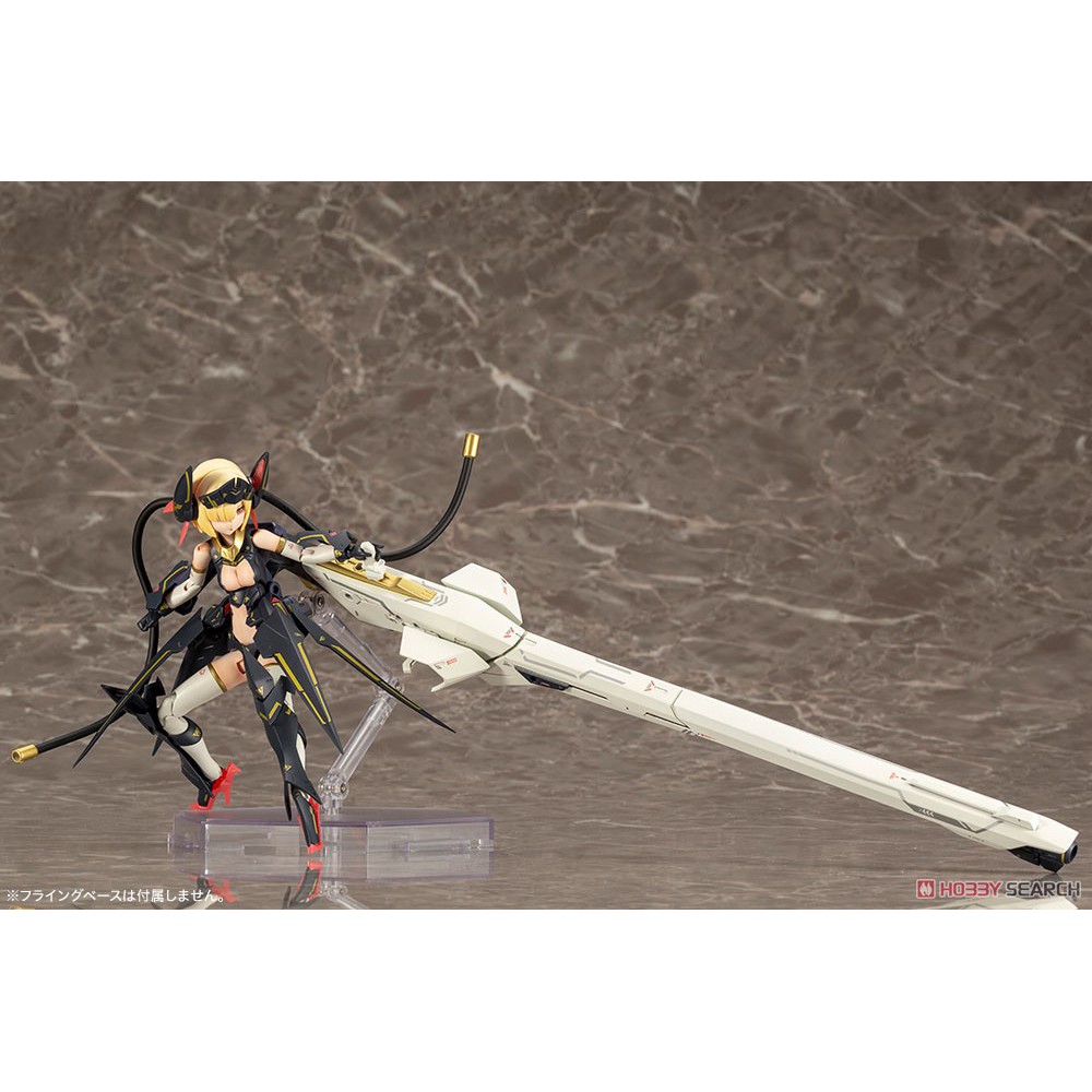 Mô Hình Lắp Ráp Bullet Knights Launcher KP484 Kotobukiya Megami Device Đồ Chơi Anime Nhật