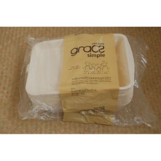 Lốc 50 Hộp bã Mía 6.5 ( 450ml) & 7 (600ml) an toàn cho sức khỏe
