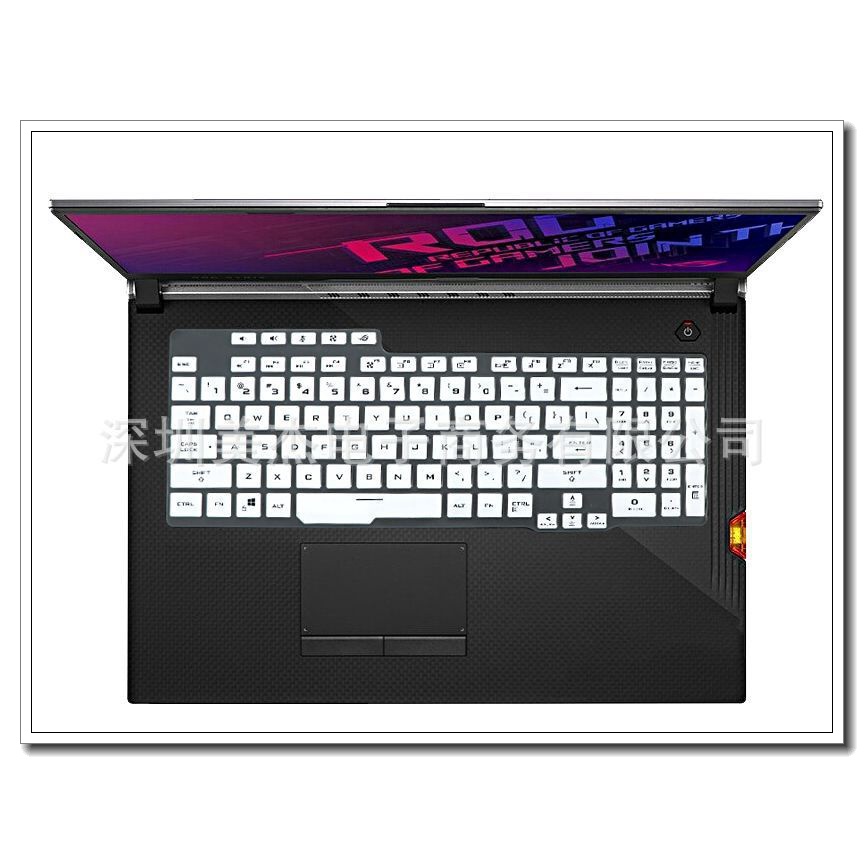 Vỏ TPU PC bảo vệ bàn phím không dây cho Asus ROG Strix G731 17 inch