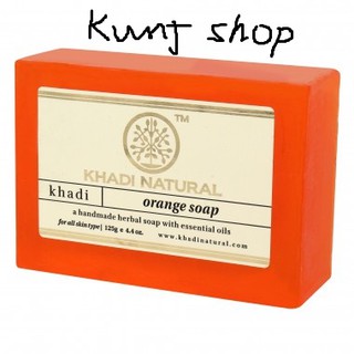 XÀ PHÒNG THẢO DƯỢC HANDMADE HƯƠNG CAM – HERBAL ORANGE SOAP * KHADI NATURAL (DA MỤN)