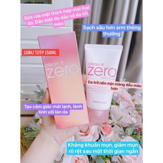 Sữa rửa mặt BANILA CO Clean It Zero Foam Cleanser 150ml