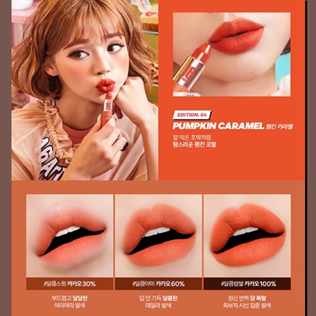 Son Thỏi Lì Ống Bơ 16 Brand Taste Chu Edition 3,4g | BigBuy360 - bigbuy360.vn