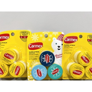 SON DƯỠNG MÔI CARMEX THỎI, TUÝP, HỦ