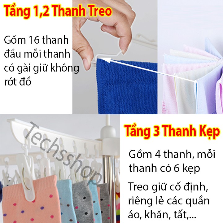 Giá Phơi Quần Áo Và Khăn Trẻ Em 3 Tầng Xoay 360 Độ - Cây Treo Đồ Ở Ban Công Gấp Gọn Tiện Lợi