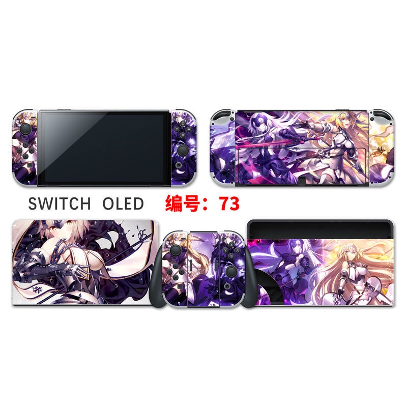 Nhãn dán trang trí Nintendo Switch xinh xắn