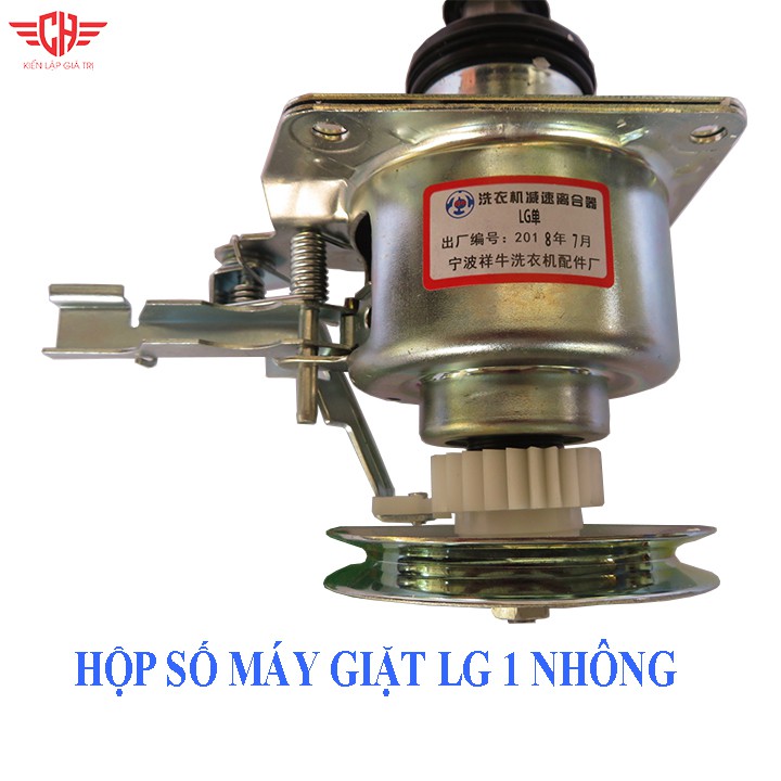 HỘP SỐ MÁY GIẶT LG 1 NHÔNG