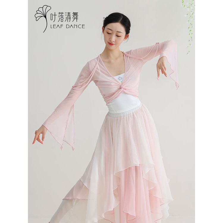 Trang Phục Biểu Diễn Múa Truyền Thống Trung Hoa Cổ Điển Thanh Lịch Cho Nữ