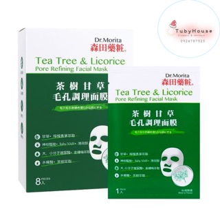 Mặt nạ Trị mụn Dr.Morita Tea Tree & Licorice Pore Refining Facial Mask