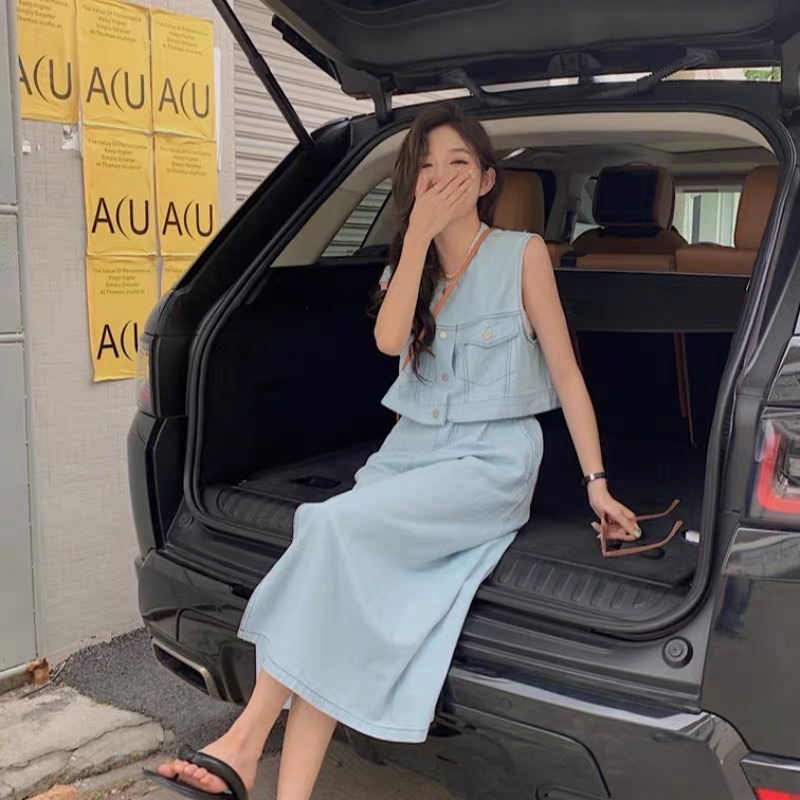 Set Chân Váy + Áo Bò nữ trendy thanh lịch năng động