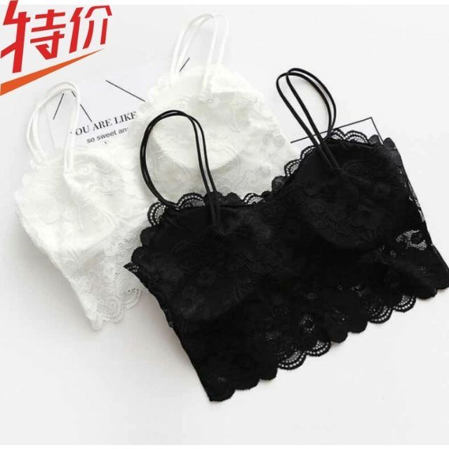 Áo bra ren dây đôi 3 màu