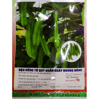 Hạt đậu rồng - gói 10 gram