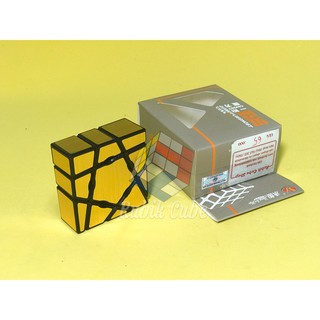 Đồ chơi Biến thể | YJ Ghost 1X3X3 Cube