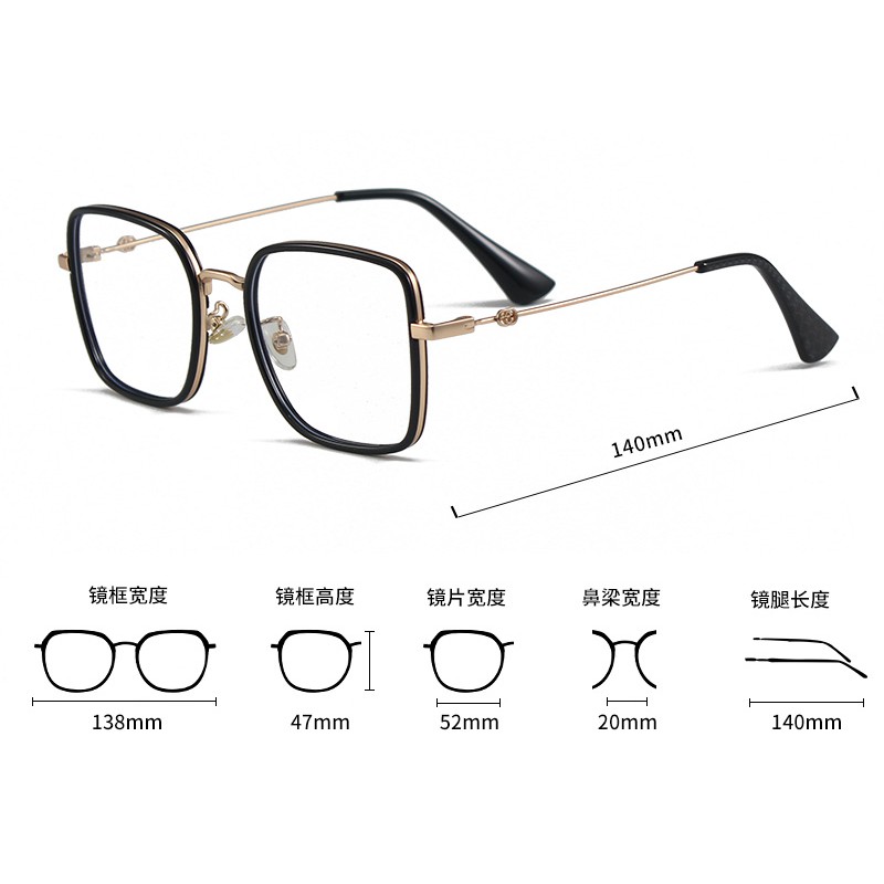 Mắt Kính Chống Ánh Sáng Xanh Thời Trang Hàn Quốc Jz2108 | BigBuy360 - bigbuy360.vn