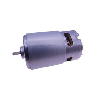 Động cơ 550