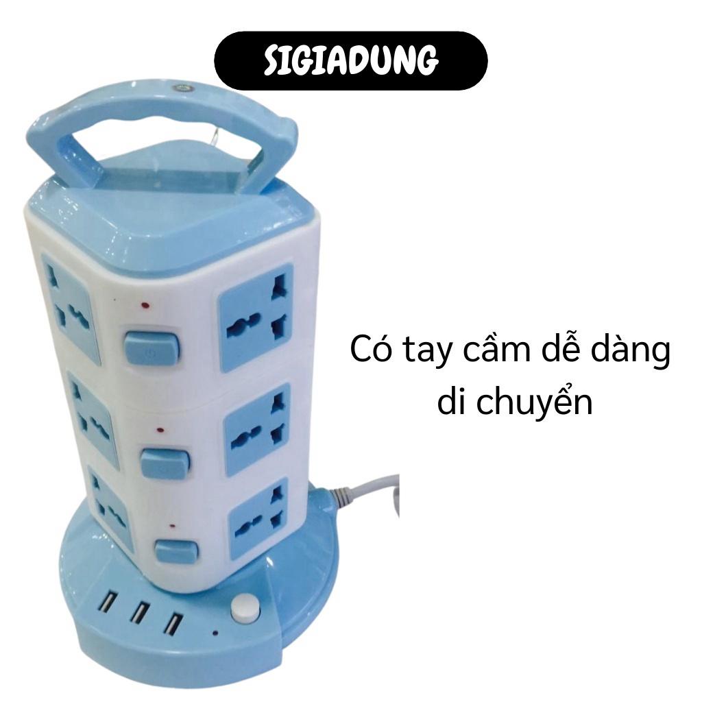 [SGD] Ổ Cắm Điện - Ổ Điện 3 Tầng 12 Ổ Cắm, 3 Cổng USB, Dây Dài 2m Có Tay Cầm Tiện Lợi  3504