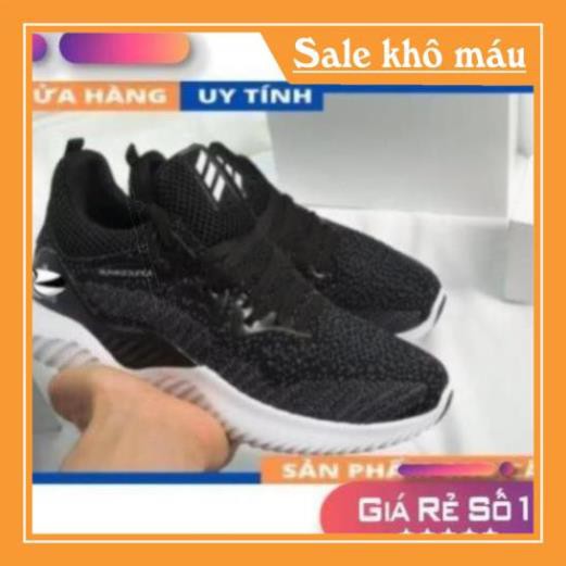 Sale 11 :
