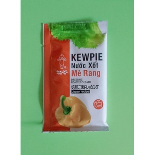 SỐT MÈ RANG (GÓI LẺ)