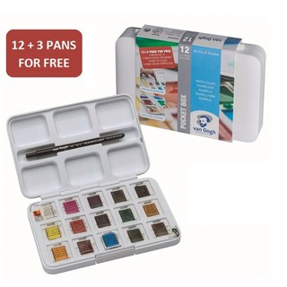 [ TÂM TÂM ]-Màu nước Vangogh hộp nhựa 15 màu, Van gogh watercolor set 12+3 (có quà tặng)-