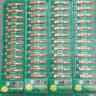 Keo dán giày dép siêu chắc- vỉ 12 lọ