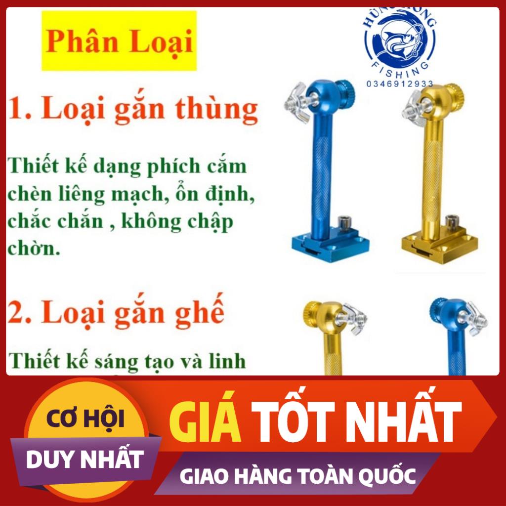 Pat Gắn Đèn Trợ Sáng - Lắp Ghế Câu , Thùng Câu Chuyên Dụng Cao Cấp