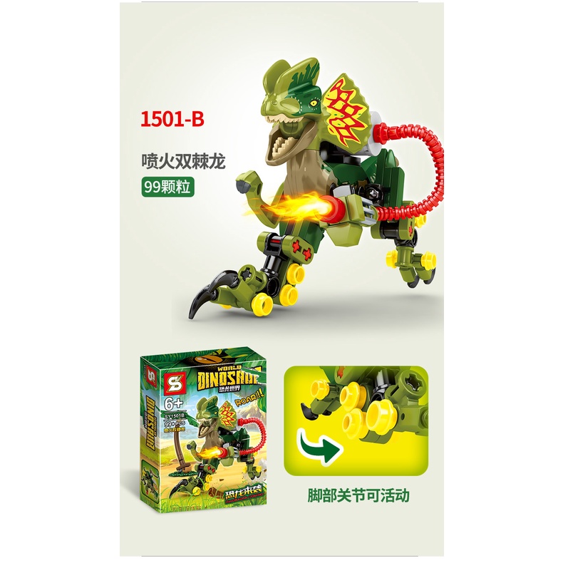 Bộ Đồ Chơi Lắp Ráp Khủng Long Tám Trong Một 1501A-H