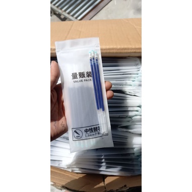 Set túi zip gồm 20 ruột bút nước 0.5mm viết trơn đều mực