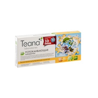 Serum B3 Teana - Giảm kích ứng dành cho làn da dầu và dễ bị kích ứng