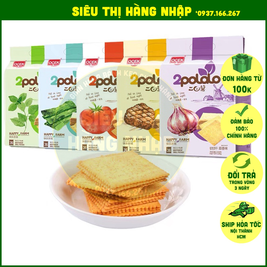 Bánh quy khoai tây Potato 328g phù hợp cho người ăn kiêng, tiểu đường, bé ăn dặm