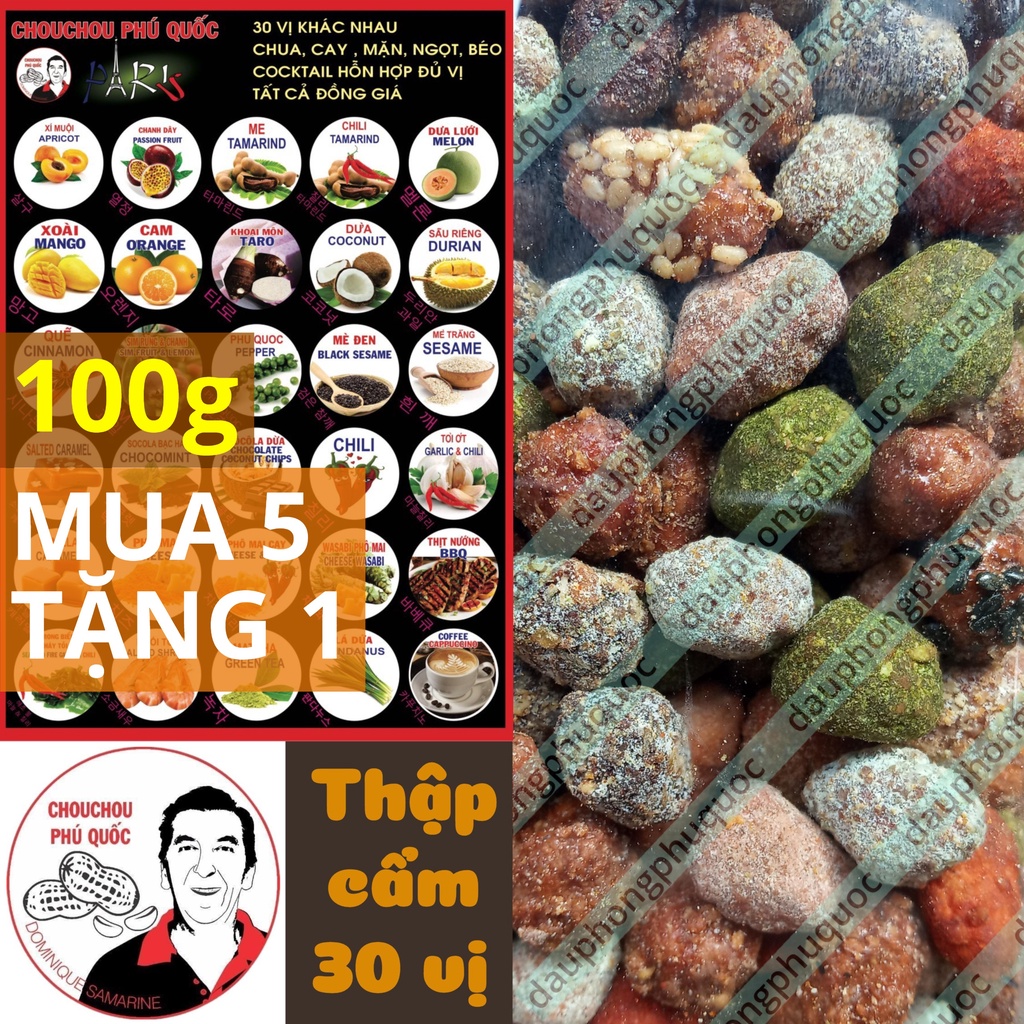 Đậu phộng thập cẩm 30 vị CHOUCHOU PHÚ QUỐC ÔNG TÂY - hũ 100g