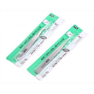 Nhíp Gắp Mi, Gắp Mụn, Gắp Lông Yến