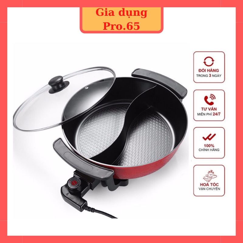 Nồi lẩu 2 ngăn đa năng, Bếp điện chia ngăn uyên ương chống dính