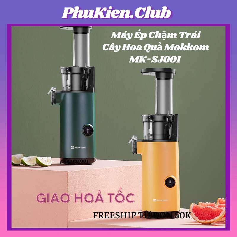 Máy Ép Chậm Trái Cây Hoa Quả Mokkom MK-SJ001 130W Nhỏ Gọn Mạnh Mẽ Ép Kiệt Bã Tháo Lắp Dễ Dàng