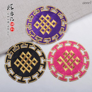 Sticker Ủi Thêu Hình Thổ Cẩm