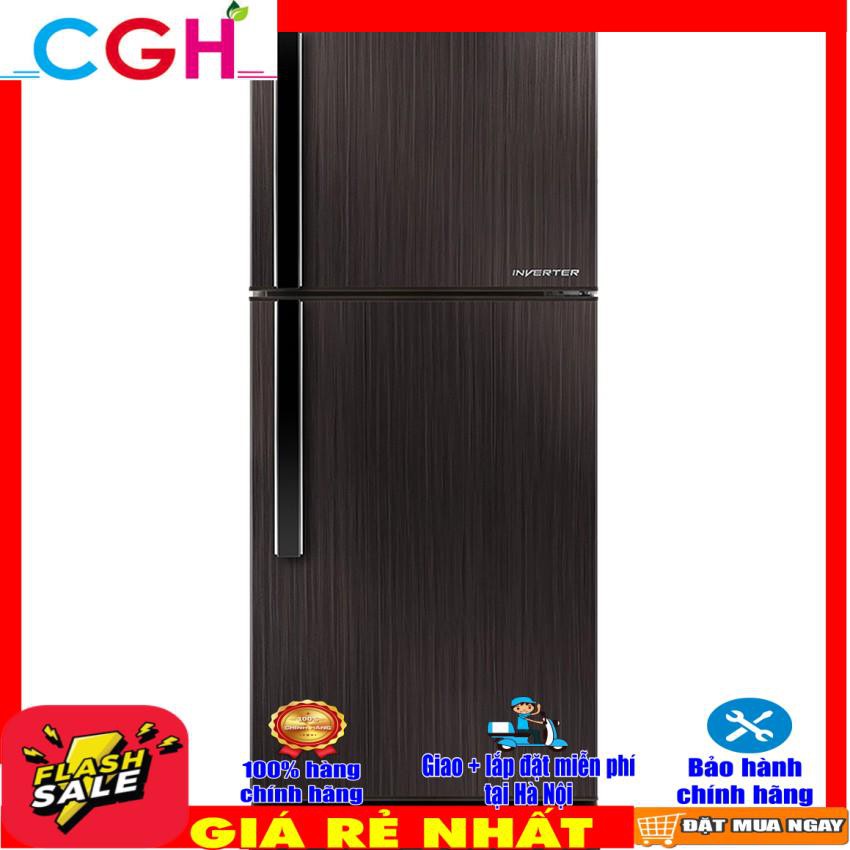 TỦ LẠNH AQUA AQR-I209DN
