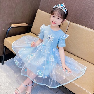 Váy bé gái Váy bé gái Váy công chúa Váy công chúa Váy công chúa Aisha xinh đẹp