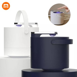Xiaomi Youpin Bộ đèn LED  đuổi và tiêu diệt muỗi bằng tia UV thông minh cổng sạc USB tiện dụng + phụ kiện