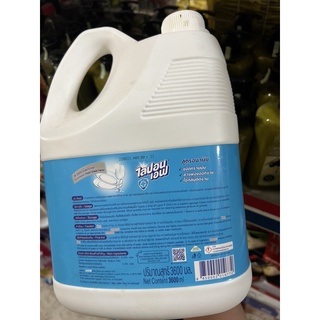 Can Nước Rửa Chén-Bát Lipon Thái Lan 3,6L ( Loại 1-Chuẩn Thái)