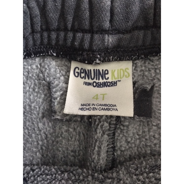 Thanh lý - Quần dài xuất bé trai 4T