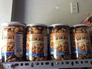 Snack mực Thái Lan dạng lon 210gram