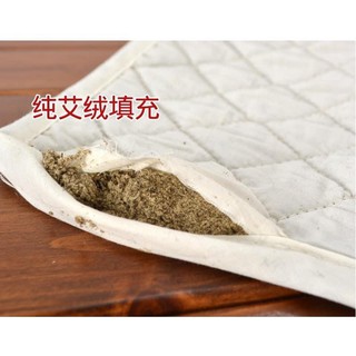 Thảm ngải cứu mẫu mới