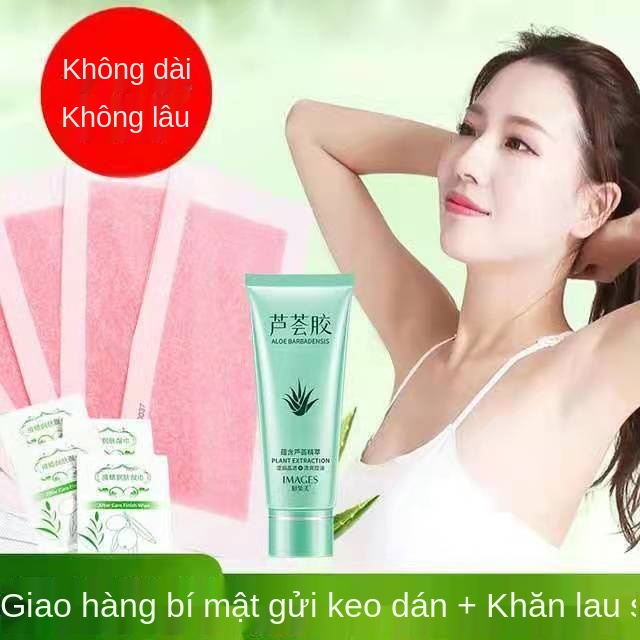 Giấy wax tẩy lông cho nam và nữ sáp ong mặt, nách, chân, nước mắt học sinh- dụng cụ kéo