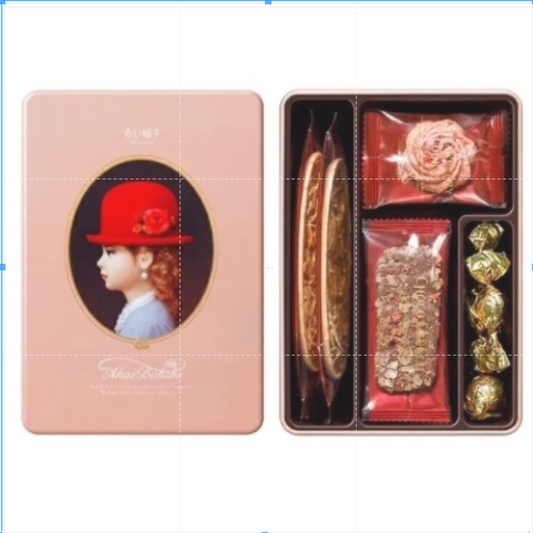 [FREESHIP] Hộp Bánh Quy Akai Bohshi Red 71g-403g