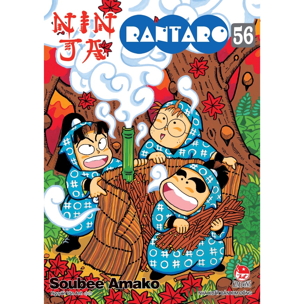 Truyện tranh - Ninja Rantaro Tập 56